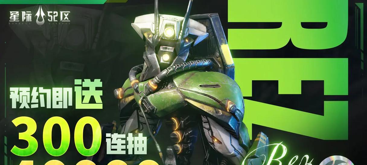梦幻西游中土行者如何击败？战斗策略是什么？  第3张