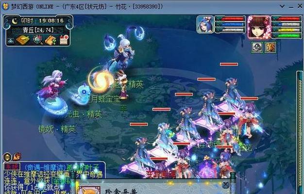 梦幻西游宝宝怎么抓？抓捕宝宝的技巧有哪些？  第1张