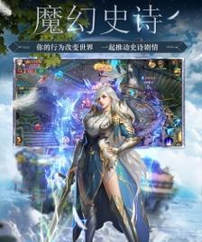 网石手游不同版本区别是什么？哪个版本更受欢迎？  第1张
