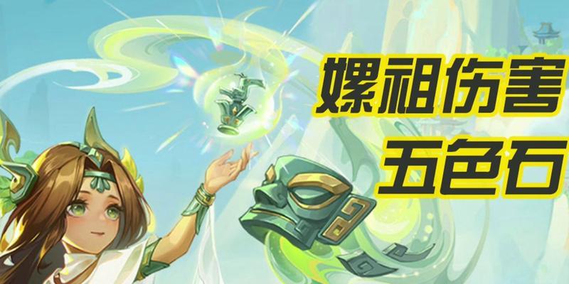 网石手游不同版本区别是什么？哪个版本更受欢迎？  第2张