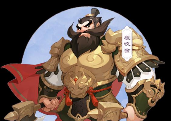 梦幻西游手游美术外包流程是怎样的？外包团队如何选择？  第2张