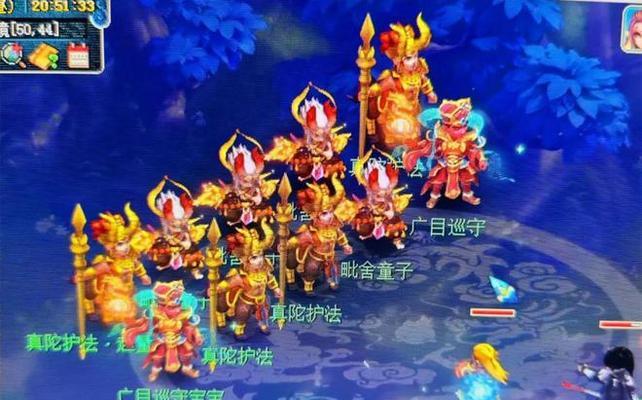 梦幻西游五开三个小时多少钱？五开的收益和成本分析是什么？  第1张