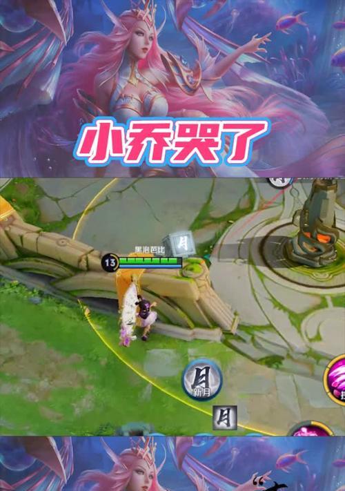 王者荣耀中“心碎哥”角色的真实名字是什么？  第3张
