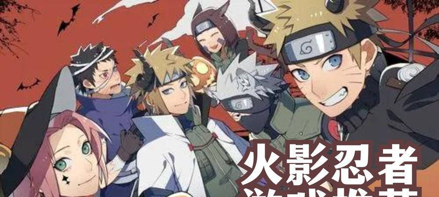 火影忍者手游包含哪些角色？游戏特色是什么？  第1张