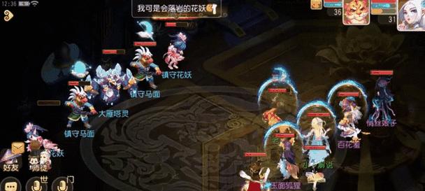 梦幻西游大雁塔快速刷怪方法？如何提高效率？  第1张