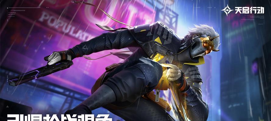 新模式组合手游有哪些英雄？各英雄的技能特点是什么？  第3张