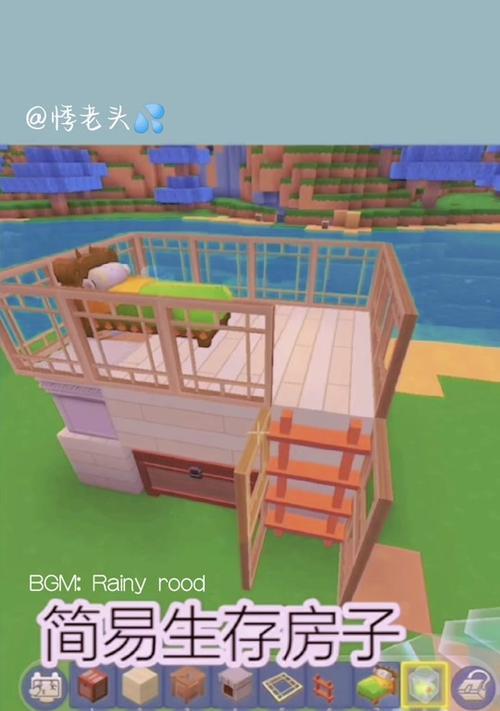 迷你世界中电梯的建造方法是什么？  第3张