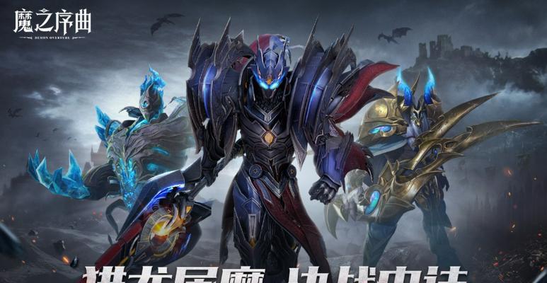哪些限时游戏推荐手游好玩？特点是什么？  第1张