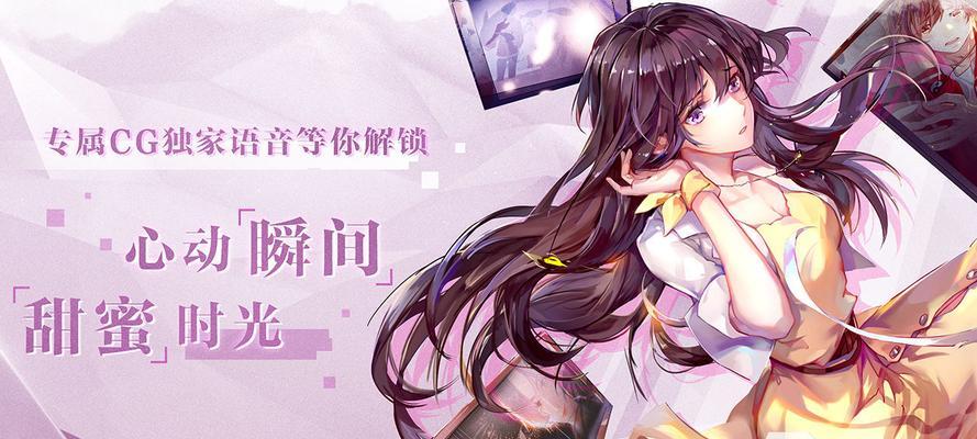 哪些限时游戏推荐手游好玩？特点是什么？  第2张