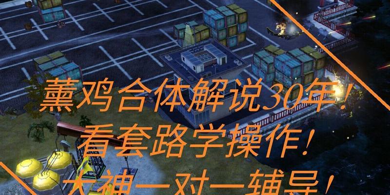 红警经济计算方法是什么？  第3张