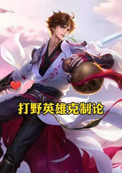 王者荣耀铠钥匙兑换方法是什么？需要什么条件？  第1张