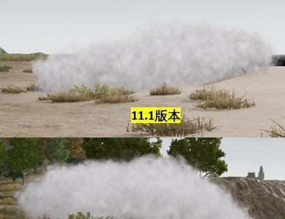 绝地求生中烟雾枪如何正确装备？装备烟雾枪的技巧有哪些？  第1张