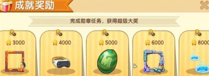 迷你世界中碳的制作方法是什么？  第3张