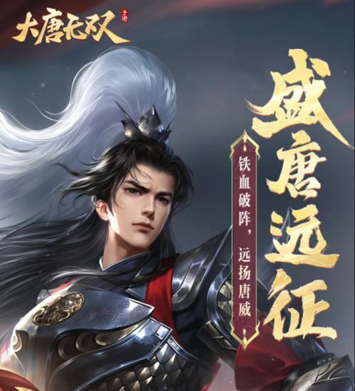 网易有哪些好玩的手游推荐？如何选择适合自己的游戏？  第2张