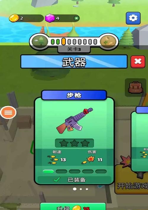僵尸手游有哪些受欢迎的游戏名字？  第2张
