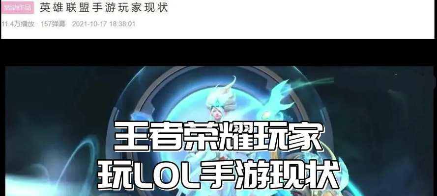 哪些手游不适合新手玩家？  第2张
