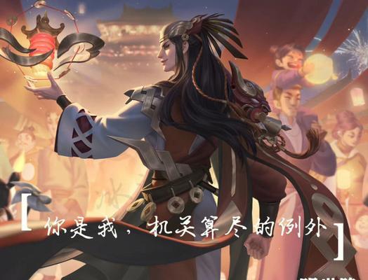 王者荣耀台词结阵代表什么？结阵台词有哪些？  第2张
