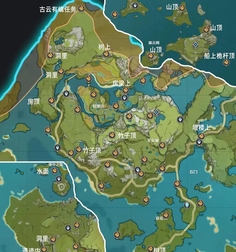 原神沙漠大炮神瞳位置？如何找到所有神瞳？  第3张