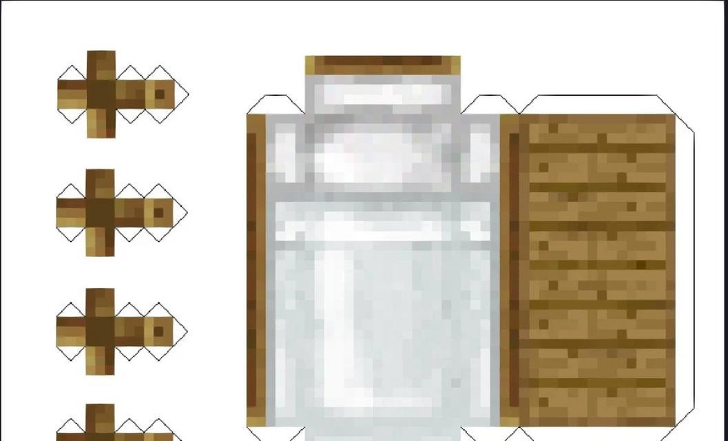 我的世界金箱子制作步骤是什么？  第2张