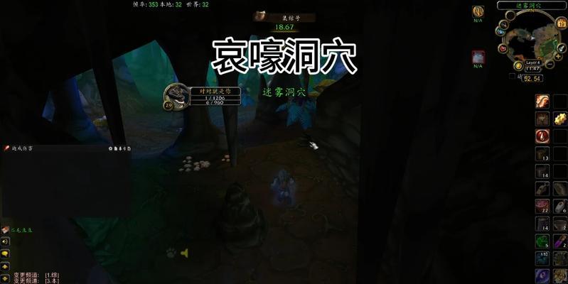 魔兽世界随机地下城副本退出方法是什么？退出后会有什么后果？  第2张