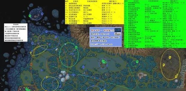魔兽世界中如何获得见证繁茂任务？  第1张