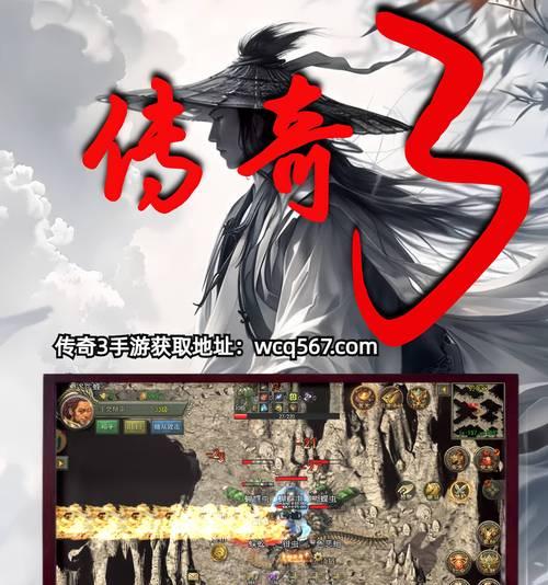 最新发布的手游是由哪家游戏公司推出的？  第1张