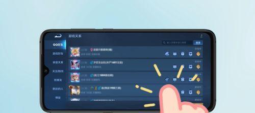 不玩王者荣耀如何观战？有无方法？  第1张