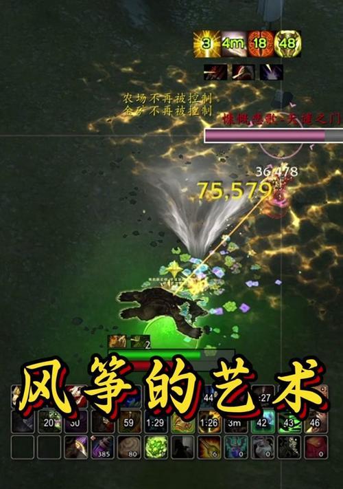 魔兽世界兽栏如何放置？操作步骤是什么？  第2张