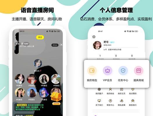 玩什么手游可以增加社交距离？手游如何帮助社交？  第3张