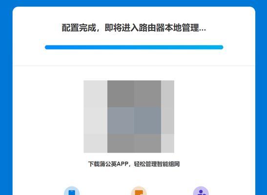 绝地求生独立网卡如何使用？独立网卡的设置方法是什么？  第3张