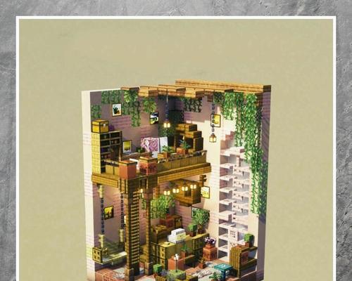 我的世界房间装饰有哪些创意？  第2张
