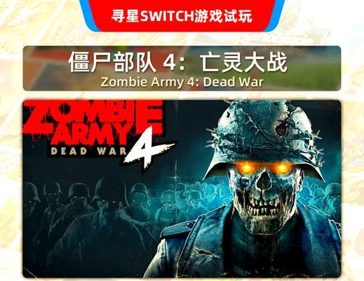 零氪金也能玩的末日手游推荐？  第3张