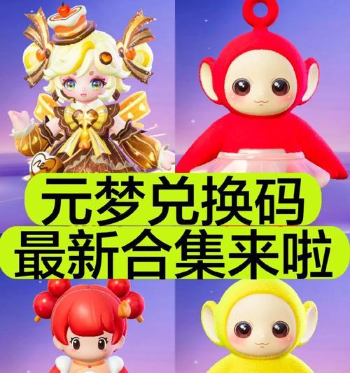 元梦荣耀王者排名多少会掉级？有什么规则？  第2张