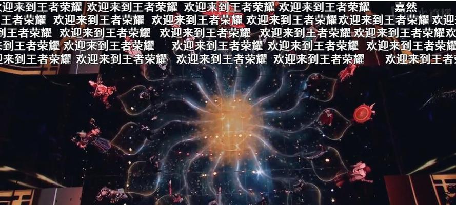 共创之夜的费用是多少？如何参与？  第3张