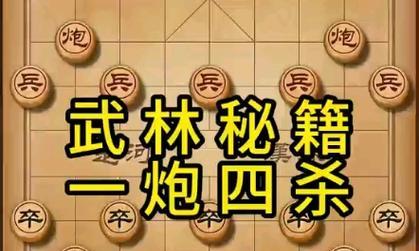 问道游戏中杀炮的技巧是什么？如何有效杀炮？  第3张