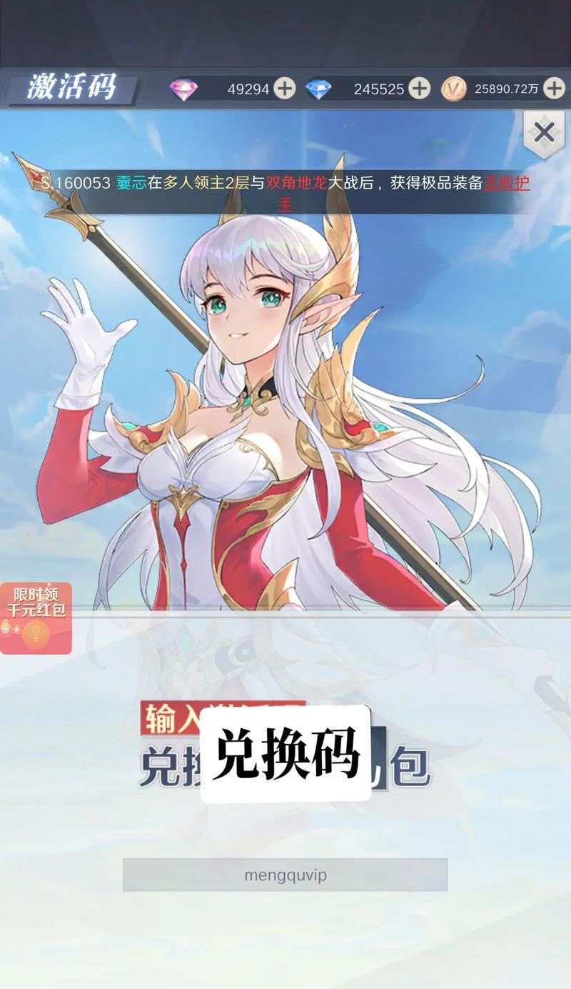 休闲竖屏游戏手游的推荐和特点是什么？  第3张