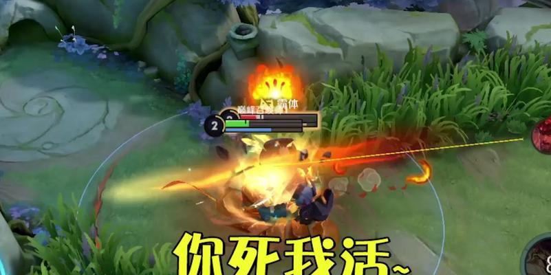 王者荣耀中如何正确逃跑？逃跑后会有什么后果？  第2张