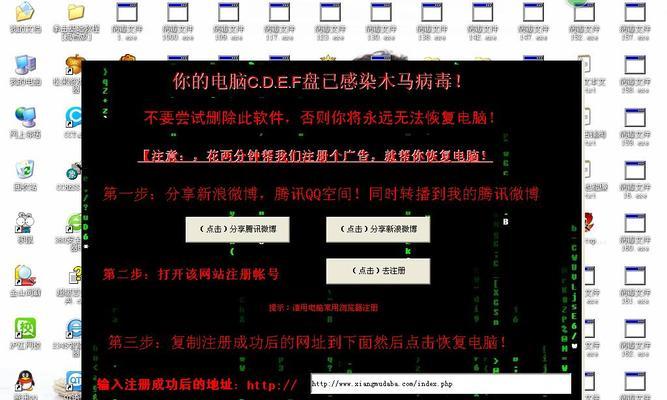 绝地求生工坊刻印的制作方法是什么？步骤是怎样的？  第1张