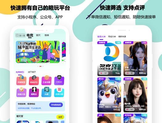 北京手游平台公司有哪些？如何选择合适的平台？  第1张
