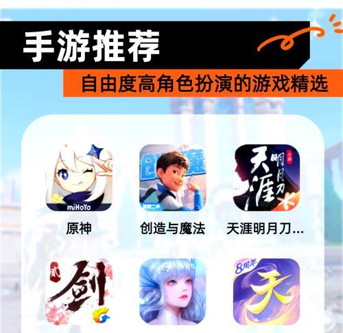 北京手游平台公司有哪些？如何选择合适的平台？  第2张