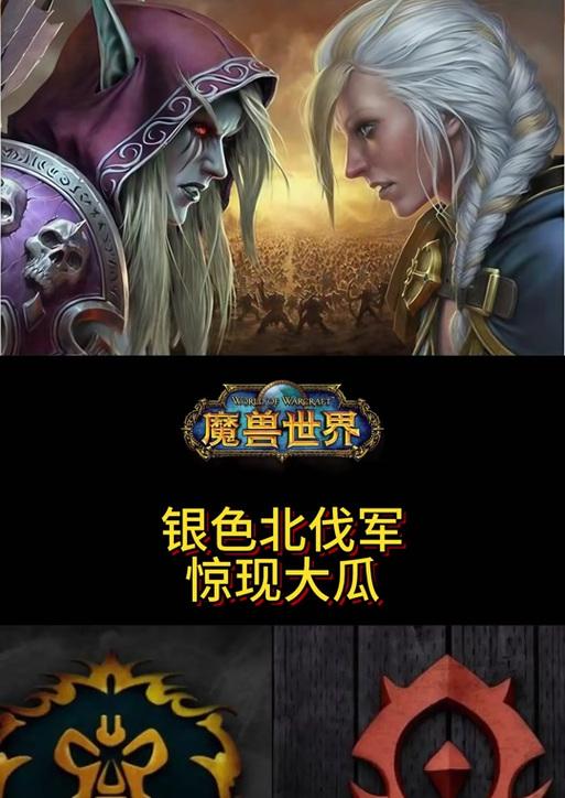 魔兽世界中如何在游戏中联系gm？  第2张