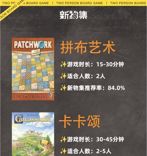 推荐哪些拼图养成类手游？拼图游戏有哪些特点？  第3张
