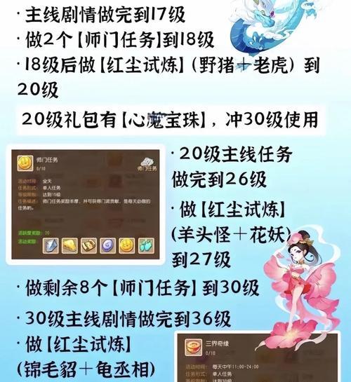 钱塘观潮服务器在梦幻西游中的表现如何？  第1张