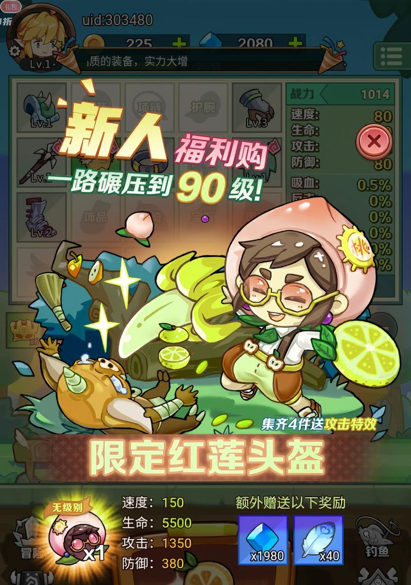 在缅北玩梦幻西游的特别技巧是什么？  第1张