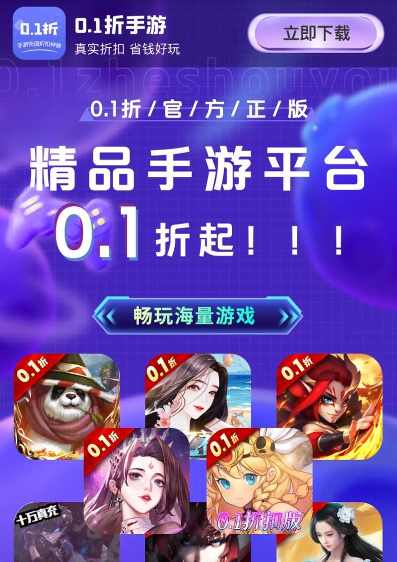 在缅北玩梦幻西游的特别技巧是什么？  第3张