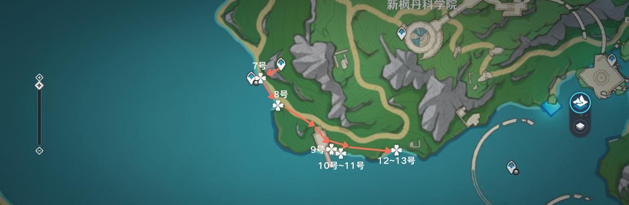 原神海星星的销售渠道是什么？哪里可以购买？  第1张