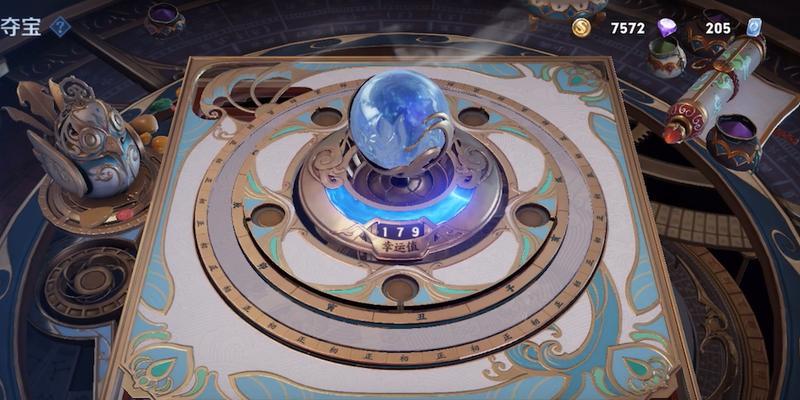 王者荣耀夺宝系统中满星需要多少次？夺宝技巧有哪些？  第1张