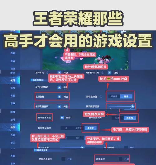 如何查看王者荣耀的击败人数？  第1张