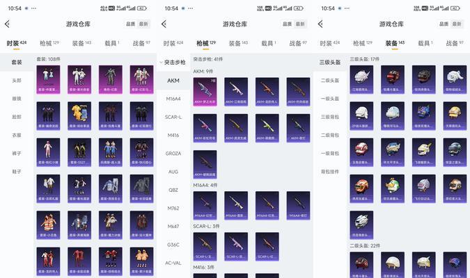哪些卡牌手游不需要氪金？官方服务器有哪些？  第2张