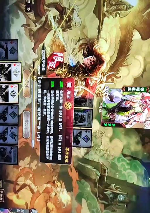 三国杀小米如何登录wegame？登录步骤是什么？  第3张